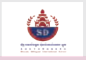 រូបសញ្ញាអតិថិជន 106